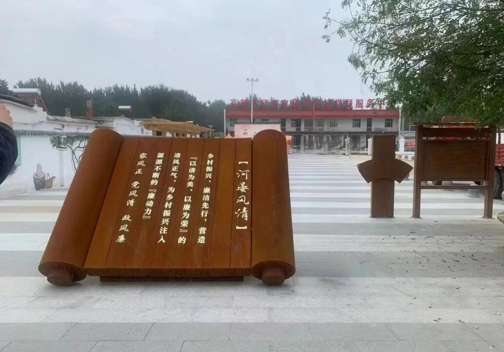 柳州耐候钢板标识牌